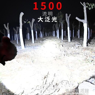led強光手電筒充電燈超亮遠射戶外家用5000大功率氙氣手提探照燈