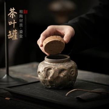 復古粗陶茶葉罐中式創意鎏金小號紅茶白茶儲茶罐木塞防潮密封茶罐