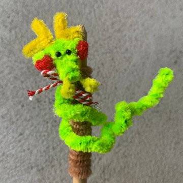 龍年行大運5cm-毛根扭扭棒手作