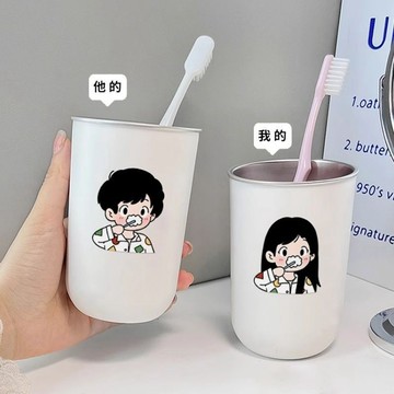 漱口杯 刷牙男孩女孩不銹鋼304漱口杯簡約卡通創意高顔值牙刷洗漱 6SFO