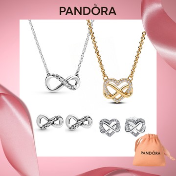 快速出貨【Pandora官方直營】 無限永恆愛意-多款熱銷組合任選