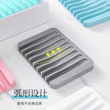 臺灣出🔥硅膠肥皂簡約創意肥皂盒打孔香皂香皂盒家用浴室衛生間瀝水置物架