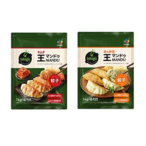 ビビゴ bibigo 王マンドゥ 王餃子 肉野菜 キムチ 1kg 各1袋セット 冷凍食品