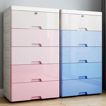 ♗塑膠抽屜式收納櫃子收納盒簡易衣櫃嬰整理五斗櫃收納箱架