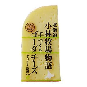 新札幌乳業 手づくりゴーダチーズ 120g