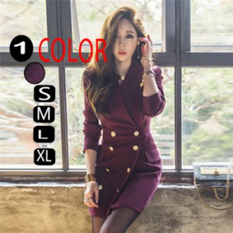 ワンピース タイトワンピース ミニ お嬢様 パーティードレス ダブルボタン 二次会 お呼ばれ 大人 上品 通勤 オフィス フェミニン 通販 Lineポイント最大1 0 Get Lineショッピング