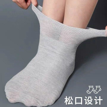 5/10雙加肥加大碼男士鬆口襪子四季棉襪中老年人寬口春夏薄款夜用短襪 中筒襪 黑色 白色 灰色 地攤 夜市 便宜 白襪
