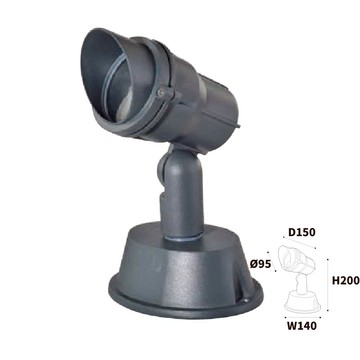 20CM投射燈 L10-50-0403