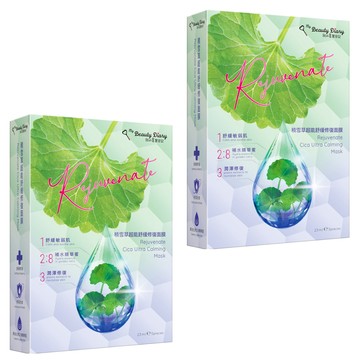 我的美麗日記 積雪草超能舒緩修復面膜 舒緩敏感肌 保濕防禦 潤澤修復  5片  2盒