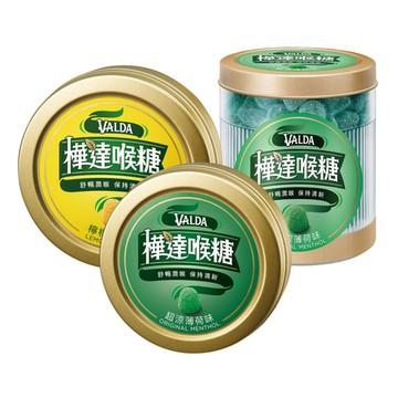 樺達 軟喉糖(檸檬薄荷 / 超涼薄荷)