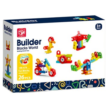 PLAYFUL TOYS 頑玩具 H型積木 26片  1套  混和顏色