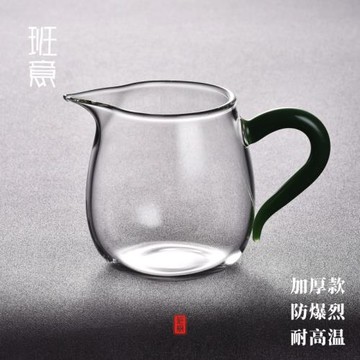 班意耐熱高溫玻璃加厚公道杯帶茶漏功夫茶具茶海圓形公杯過濾茶器