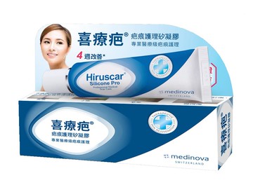 喜療疤痕護理矽凝膠10g