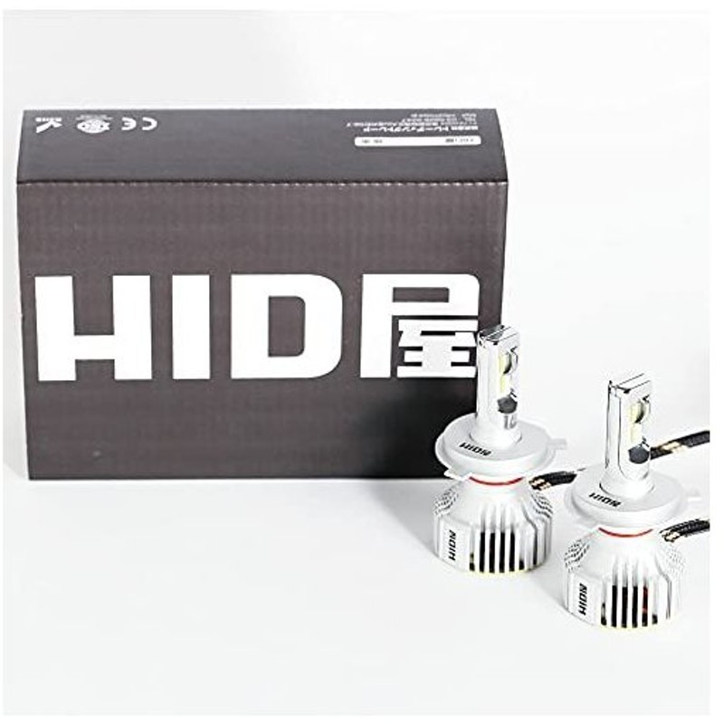 HIDより明るい○ D2R LED ヘッドライト イプサム 爆光 5200円引き is ...