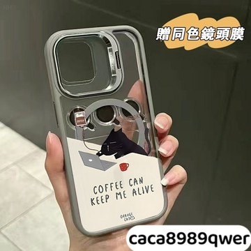 沙髮貓咪送金屬鏡頭支架 MagSafe磁吸手機殼iPhone 16 15 14 13 12蘋果11 Pro Max