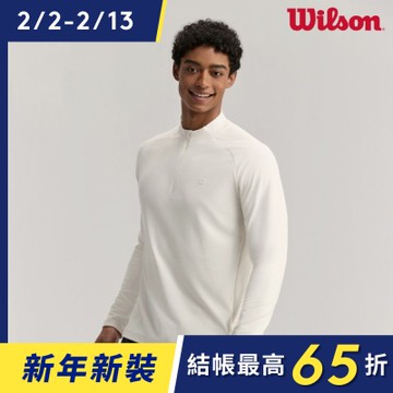 【Wilson威爾森】男裝 服飾 長袖T恤 沙色