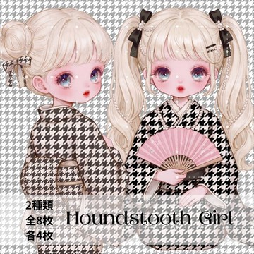 人物貼紙 女孩貼紙 拼貼素材