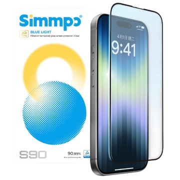 Simmpo S-90 AR抗反射 透明抗藍光護眼保護貼 透明藍光玻璃貼 德國萊因認證 BLR90 適用 iPhone 16 Pro Max
