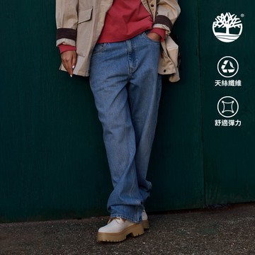 Timberland 女款淺藍色天絲™直筒牛仔褲|A2PZ7BQ8