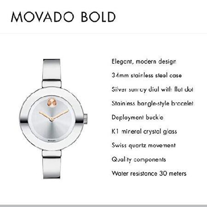 モバード]Movado 腕時計 3600194 メンズ [並行輸入品] | LINEショッピング