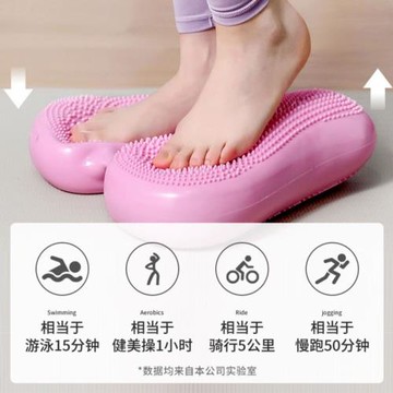 ♔充氣踏步器家用健身器材辦公室多功能靜音踏步機瘦腿運動健美器