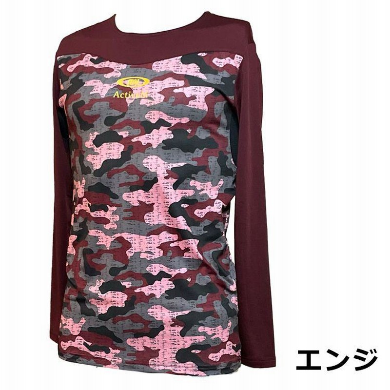 アクティブーム　アンダーウェア　Tシャツ 2枚セット　ペイズリー柄　XL 野球 アクティブーム アンダーウェア Tシャツ 2枚セット ペイズリー柄