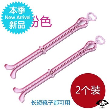 靴撐可支撐日式夾女士撐鞋器折u疊長短日式固定夾子器過膝靴鞋靴