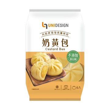 [家速配]UNIDESIGN奶黃包