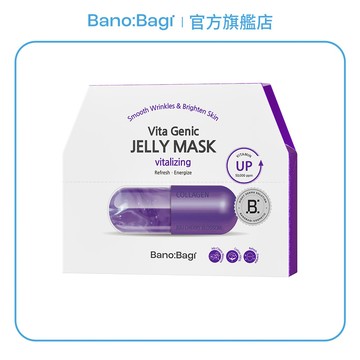 BANOBAGI 活力彈潤維生素果凍面膜 30g*10入/盒