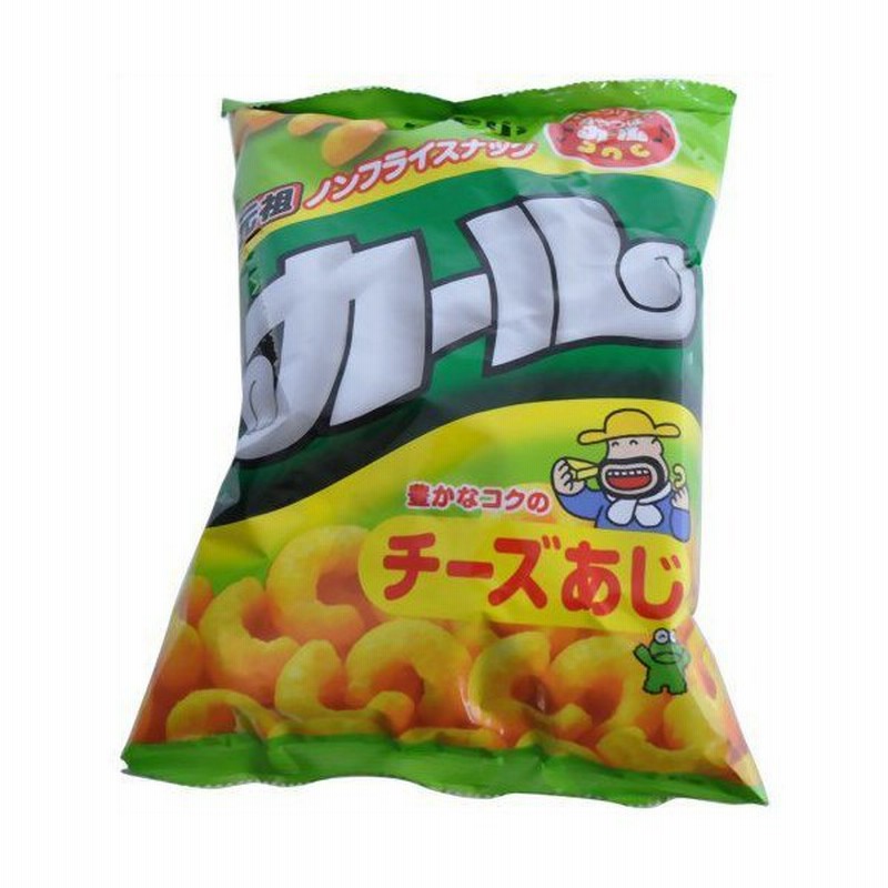 明治 カールチーズあじ 72g 通販 Lineポイント最大0 5 Get Lineショッピング