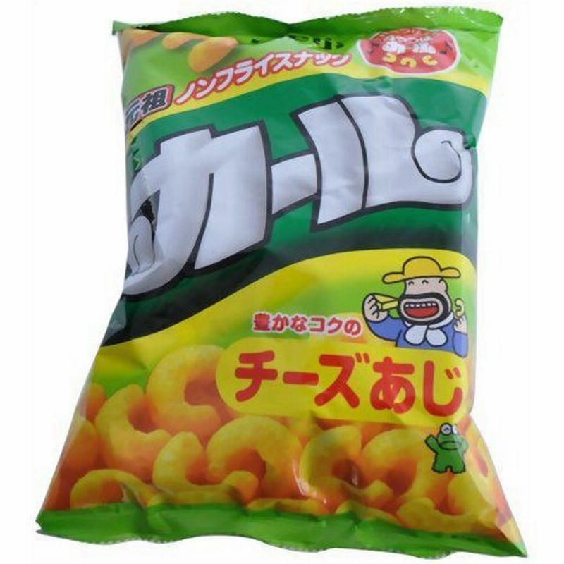 明治 カールチーズあじ 72g 通販 Lineポイント最大0 5 Get Lineショッピング