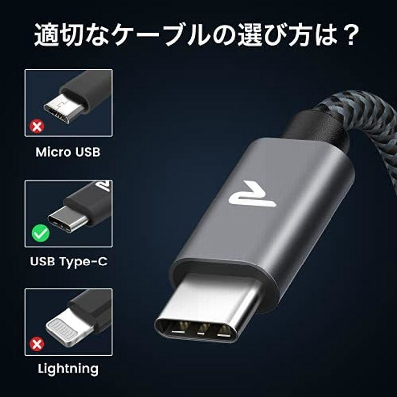 ❤️早い者勝ち❤️ RAMPOW USB Type C ケーブル