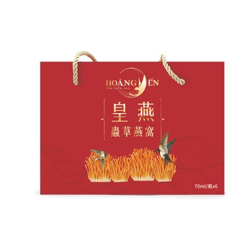 【限量】皇燕蟲草燕窩70mlx6(無提袋)