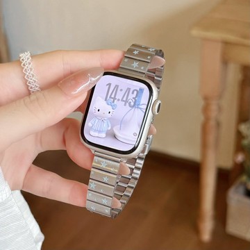 星星波點不鏽鋼磁吸錶帶 適用Apple watch11錶帶 iwatch錶帶 全系列通用錶帶 當季錶帶