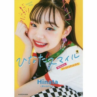 ひなたの通販 180,361件の検索結果 | LINEショッピング