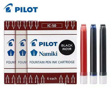 PILOT 百樂 IC-50 鋼筆卡水 (6入) (舊型號 IRF-5S)【APP滿額下單10%點數(單一帳號最高5000點)】1/31止