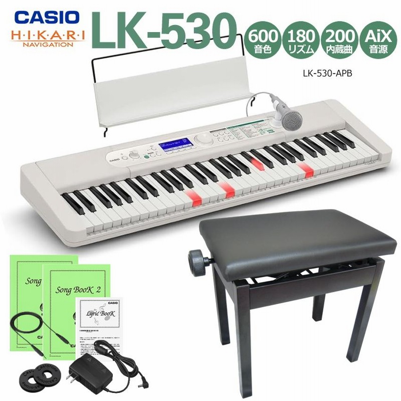 LK-530 | CASIO