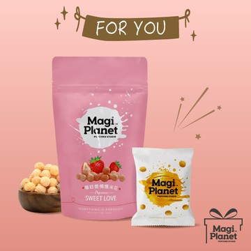 [活動限定優惠賣場]【星球工坊】草莓牛奶110gx1，戀愛般的迷人滋味