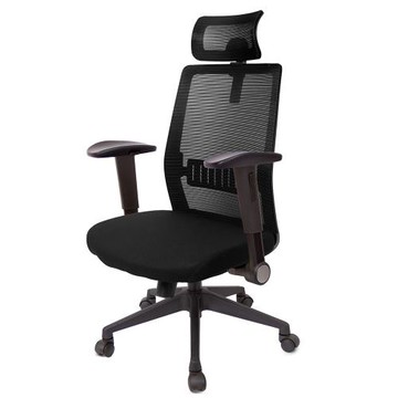 GXG 高背半網 電腦椅 (摺疊滑面扶手) TW-8160 EA1J