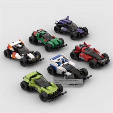 拼搭四驅小子天皇巨星積木賽車