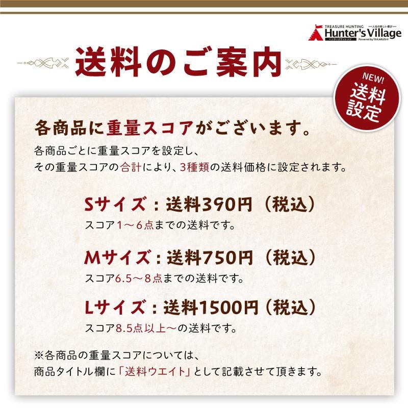 謎解き-【販売再開】月刊謎解き郵便『ある友人からの手紙』全12作おまとめセット [送料ウエイト：12] | LINEショッピング