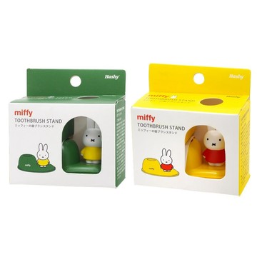 牙刷架杯架 Hashy米飛兔Miffy療癒可愛立體造型牙刷架MF-829