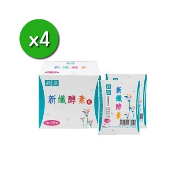 【達觀國際】綠泉新纎酵素隨身包x4盒(4錠x10包/盒)