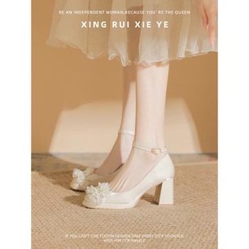 瑪麗珍厚底婚紗婚鞋仙女風花朵淺色緞面小個子高跟鞋防水臺不累腳