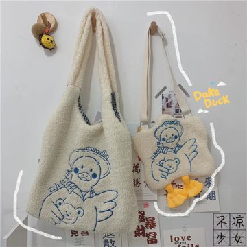 韓國托特包ins軟萌小羊包包可愛軟妹百搭斜挎包大容量單肩毛絨包