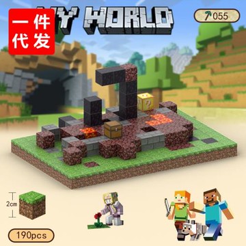 2024磁力方塊玩具搭建世界磁力積木礦洞鉆石拼搭人仔地下探索兒童