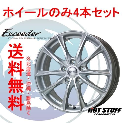 4本セット HOT STUFF Exceeder E06 メタルシルバー (MS) 15インチ 6.0J ...