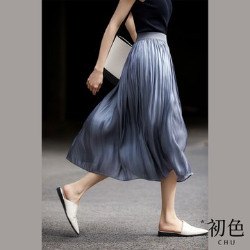 初色  飄逸荷葉邊通勤中長半身裙-共2色-67896(M-XL可選)