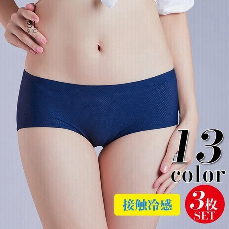 ショーツ レディース 接触冷感 代 30代 40代 パンツ 女性用 通気性 メッシュ風 下着 アンダーウェア 21 お中元 通販 Lineポイント最大get Lineショッピング