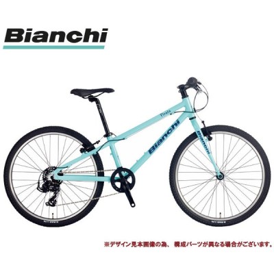 24インチ ジュニア 自転車の通販 155件の検索結果  LINEショッピング